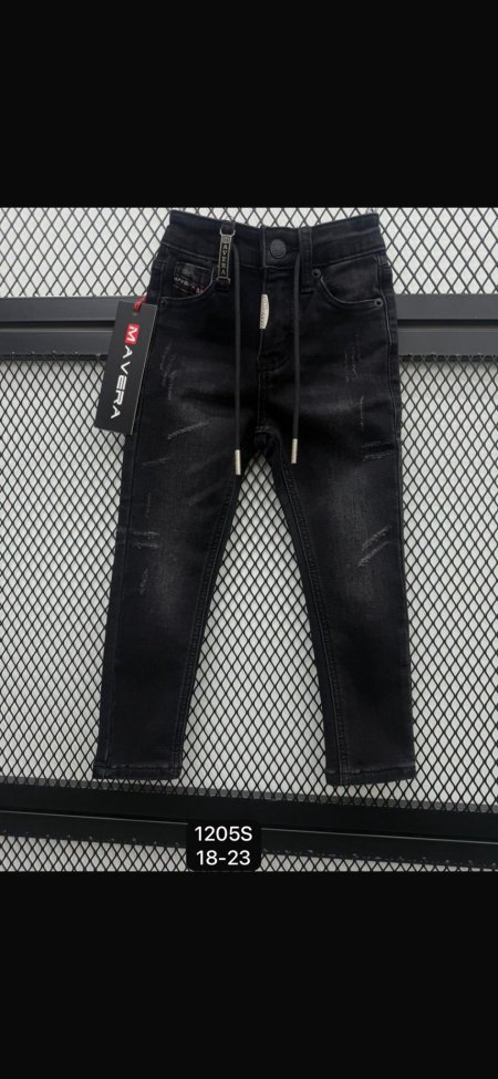 بنطلون جينز مفيرا جينز MAVERA